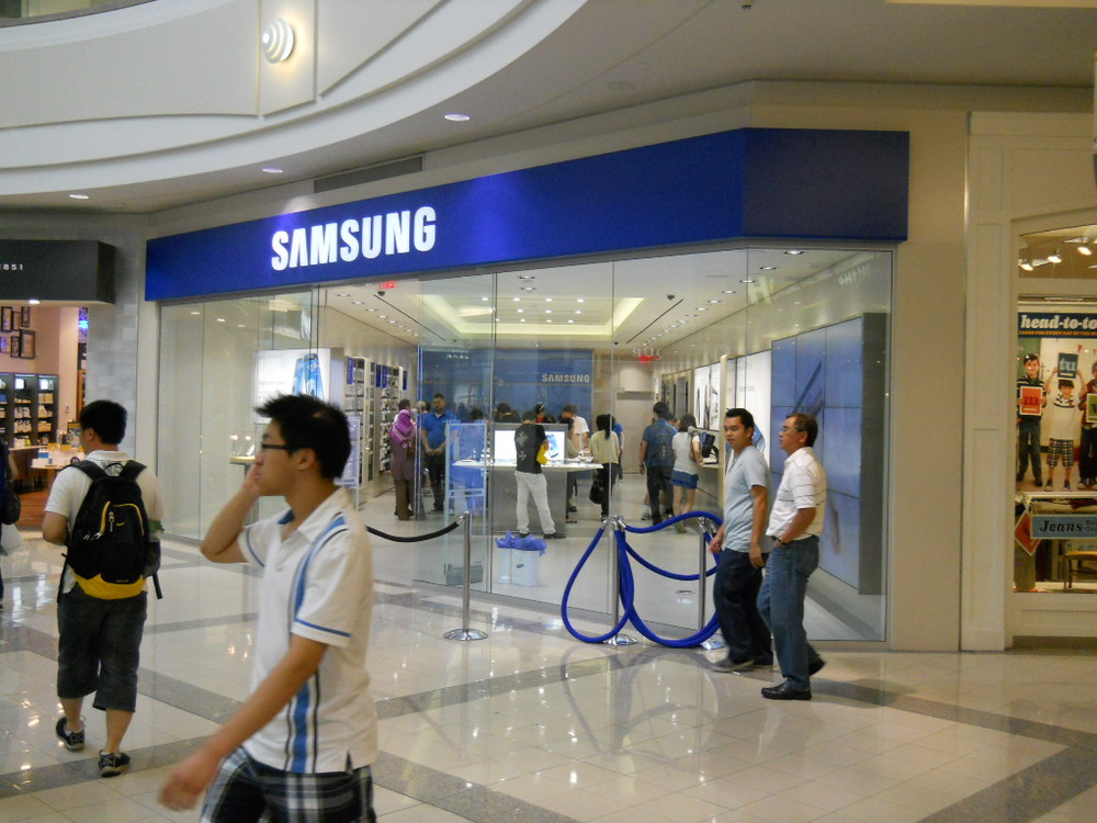 Samsung store in the Metrotown Mall